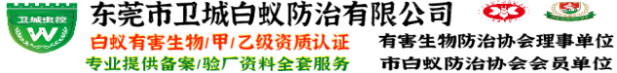 ݸɱ湫˾|ݸϷ|ݸĺ˾|Ϫ,ľͷ,,ƽ,ƽ,,,л)Ϸ